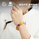 Potala Palace beeswax multi-treasure bracelet, crystal amber, southern red design single circle bracelet for men and women, birthday gift for boyfriend, long-lasting joy, multi-treasure bracelet
