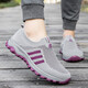 Adachiaki Fußstapfen für ältere Menschen flache Schuhe für Frauen Frühling und Sommer mittleren Alters und ältere Mutterschuhe Anti-Rutsch weicher Sohle atmungsaktivem Mesh Leap Month Schuhe 5758 9202 Black 38 [Senden Sie professionelle Socken]