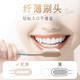 Colgate, fibra, cepillo de dientes de larga carga 8 (distribuido aleatoriamente con embalaje nuevo y viejo) Cabello suave ultra fina suavemente limpio