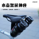 Enlee bicycle water bottle cage conversion seat adjustable water cup holder single and double water bottle cage seat cushion conversion seat bracket single water bottle cage conversion seat (black)