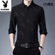 Playboy Lapel Pure Cotton Anti-Wrinkle Men's Shirt Young and Middle-aged Slim Simple Long Sleeve No-Iron Shirt Casual Fashion Top Black 170 L 170/40 Size 120-128Jin Jin equals 0.5 kg