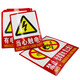 Hasdick HK-48 Beijing Warehouse Delivery PVC Wall Sticker Safety Sign Sign National Standard Warning Sign No Smoking 23.5 33cm (5 photos)