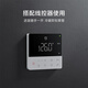 Xiaomi (MI) Mijia 3 HP, first-class energy efficiency, one-to-one duct machine, central air conditioner 75FW-OC20/N2B1 2025 standard model, national subsidy, ten-year warranty for the whole machine