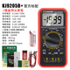 XMSJ Kejie J9205B+ Full range overload protection Anti-burn multimeter Digital multimeter capacitor meter 9205B+ standard battery meter pen
