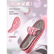 Soft insole, sweat-absorbent, anti-odor, soft sole, comfortable women's sports air cushion that feels like stepping on shit, shock-absorbing, not tiring after long standing, inner heightening cushion, 2 pairs of light and soft elastic | Comfortable height increase of 3.5cm | Pink 37