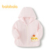Balabala children's sun protection clothing for boys and girls baby coat baby sun protection 2025 summer children's clothing hooded 209225105201