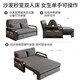 Folding sofa bed all-in-one dual-use single bed multi-functional new fabric small apartment pull-out retractable bed dark gray 82cm storage +7cm sponge