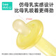 Baby molar stick silicone soothing teether baby toy oral period anti-eating hand rabbit teether bite combination