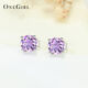 Chipan Gem Miner S925 Silver Natural Color Gemstone Earrings Classic Four-Prong Amethyst Topaz Peridot Earrings S925 Violet Tanzanite Earrings Pre-sale