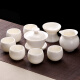MULTIPOTENT Kung Fu Tea Set Chinese White Porcelain Handmade Suet Jade Arhat Cup Set (9 pieces) Exquisite Gift Box
