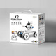 Intelligenter Programmierung Interactive Mecha Master Kinder-Fernbedienungstank mit Allradantrieb kann Wasserspielzeugauto mit Wasserkugel aufnehmen. Weißes Modell. Brille Wasserkugeln*10. Brille Single Electric Version [40 Minuten Akkulaufzeit]