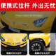 Children's shoes, authorized by Lamborghini, two-person children's electric car, four-wheeled, adult car, child's remote control toy car, red, popular dual-drive + 12V7 + ordinary tires, two-person seat