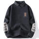 Langer Pfirsich-Hemdkragen-Pullover Herren- und Winterstil und samtig verdickter gefälschter zweiteiliger Pullover Männer losen lässige innere Kleidung M [80-95jin [Jin gleich 0,5 kg]] 9901 Meter Weiß M.