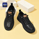 Hogar de Hailan (HLA) Zapatos para hombres Zapatos casuales Nuevos zapatos de mesa transpirables