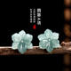 Jianlu Jade A-grade blue mercury earrings for women, jade earrings, temperament, high-end mother's birthday gift for wife and mother
