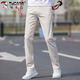 Woodpecker (TUCANO) casual pants men's straight spring and summer business pants men's trendy high-end small suit pants men's pants off-white 32