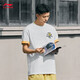 Li ning (li-ning) T-shirt à séchage rapide 丨 T-shirts cool et antibactériens à manches courtes pour hommes et femmes le même style pour l'été Nouveaux sports imprimés Top extérieur [cool et antibactérien] Standard de thé à base de plantes 687-1 xl