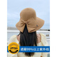 Antcity 202025 NUEVO VIAJES DE VIAJES CORAZADAS Francesa Rafi Sombrero de paja Sombrero Mujeres Protección de sol Sol Bow Brim 1164-Khaki Une Tamaño [Versión de alta calidad]