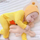 SKONWAT children's one-piece pajamas spring and autumn modal baby one-piece long-sleeved baby sleeping bag split-leg home clothes gray chinchilla long-sleeved style 90