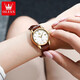 Olevs Brand Watches Women's Mechanical Watch Temperamento simple Watch Women's Women's Luminoso Hollow Hollow Diamond Diamond Set Watch Women's 6629 mejorado Versión mejorada de cuero marrón