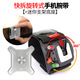 Degalen running mobile phone arm bag mobile phone bag driving special mobile phone holder wrist bag