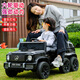 Small jelly children's electric car can take adults and babies six-wheeled Mercedes-Benz Big G four-wheeled car for boys and girls six-wheel drive toy car black + six-wheel drive + leather seat + 12V10A battery