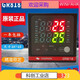 Winpark Changzhou Temperatur Controller GR818-AT12000 AT12100 AT12200 Spot Nr. 9 GR818-AT32000-C007