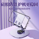 Shuotu mobile phone stand tablet iPad desktop lazy stand 360-degree rotation adjustable lifting live broadcast special mobile phone stand shooting photo office multi-functional support stand advanced purple metal 720 rotation丨folding portable