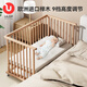 ULOP solid wood crib, beech wood multi-functional splicing bed, removable newborn baby bed, wooden paint-free bb bed, beech crib, paint-free, formaldehyde-free solid wood splicing bed, review with courtesy - post pictures and get a coconut palm latex mattress