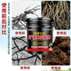 Mineral source Potassium Fulvic Acid Humic Acid Water-soluble Fertilizer Root Expansion and Fruit Conditioning Soil Fruit Tree Vegetable Basic Acid Powder 1 barrel 20.1 kg (to towns)