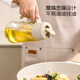 Xitianlong oil pot oil control glass spray pot automatic opening and closing leak-proof oil bottle oil brush with bottle silicone brush oil bottle automatic opening and closing oil pot 695ml large capacity