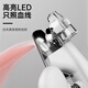 Hip Hop Tails Cat Nail Clipper Special LED Light Nail Clipper Pet Cat and Dog Nail Clipper Trimmer Anti-Bleeding Line Artifact