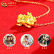 CHINA GOLD 18K gold necklace for women, versatile three-dimensional Pixiu baby pendant, Valentine's Day birthday gift for girlfriend and lover 18K Pixiu baby pendant with S925 silver chain