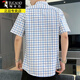 Woodpecker (TUCANO) short-sleeved shirt men's summer loose casual plaid shirt jacket men's trendy versatile five-quarter sleeve clothes men's DC613 white plaid blue line 3XL (42) about 155-175Jin [Jin equals 0.5 kg] can be worn