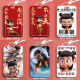 Nezha Trendy Toy Bus Card Student Card Work Card Set Demon Child's Sea Movie Peripherie