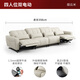 
Gu Jia Home Furnishing (KUKA) [Zhihui Series] Electric Functional Leather Sofa Living Room 6223C [Yanyun Mi] Four-person Double Electric