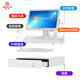 Aojia cash register all-in-one retail supermarket convenience store tobacco and alcohol pharmacy catering ordering cash register money scanning software cashier computer membership management system