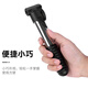 Captain Tass (TOSUOD) bicycle repair kit tire repair pump repair wrench portable set mountain road bike combination tool