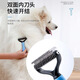 Paike comb for dogs to remove floating hair, knot comb, dog hair cleaner, hair removal knife, comb brush, pet cat comb, blue small size 11 teeth (long-haired cats, small dogs