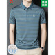 梦特娇桑蚕丝短袖恤 中年爸爸装商务休闲条纹衫 SJ1503-绿色 M   165适合100-115斤