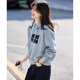 Shangjing Letter Color Block Hooded Sweatshirt Women's 2025 Autumn New Loose Casual Versatile Drawstring Top Blue L