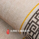 
High-end golden new year entrance door floor mat Baifu entrance entrance entrance anti-slip rubbed earth foot mat thickened carpet Fulu Ankang-Golden-12161 80*100cm [anti-slip doubled]