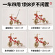 Longfengqi children's tricycle bicycle balance car 1-3-6 years old baby bicycle three-in-one stroller baby walking device Shen 5 multi-function four-in-one | seat adjustable + music and lighting baby stroller children one car multi-purpose 2 strollers