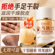 OXYA horse oil anti-cracking cream stick moisturizes hands and feet to prevent dry cracking and peeling in autumn and winter, dry itchy heels and cracked heels hand cream moisturizing 40g 2 bottles hot style horse oil anti-cracking stick for hands and feet