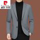 
Pierre cardin casual suit men 2025 new men's suit middle-aged single spring and autumn jacket slim thin top knitted lake blue ZJ9889 170 M