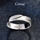 GsunG platinum footprint ring PT950 pure platinum new men's ring simple and elegant girl plain ring platinum round ring PT950 footprint ring about 6 grams pre-order