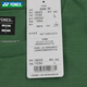 YONEX 25 new badminton uniform short-sleeved limited edition love cultural shirt men and women T-shirt 16833/16835 men's short-sleeved 16833CR-268 olive green L