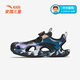 Anta children's sandals for boys and girls summer new non-slip and wear-resistant toe-toe sports shoes outdoor toe-toe non-slip beach shoes dusty blue/black-1 35 size