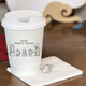 Forty thousand kilometers coffee cup double layer paper cup with lid water cup household commercial packaging cup hot drink paper cup thickened double layer COFFEE 280ml + butterfly white lid 25 sets