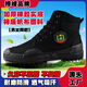 Bofeng BOVFN 3527 breathable liberation shoes for construction site migrant workers, men's high-top labor protection shoes, wear-resistant, non-slip work rubber shoes, outdoor hiking and mountaineering shoes, special training liberation shoes, high waist 42, standard Huai shoe size, regular size, real shot